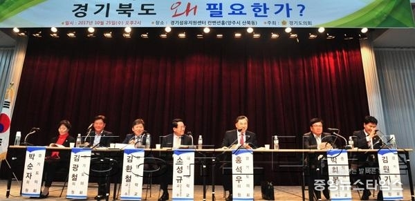 홍석우_토론회02.jpg