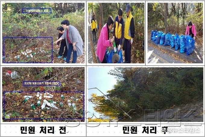 171101_의정부 박순자 의원 관련사진.jpg
