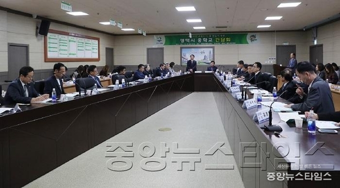 평택중 간담회1.jpg