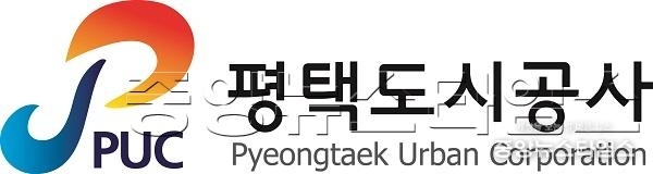 평택도시공사 로그1.jpg