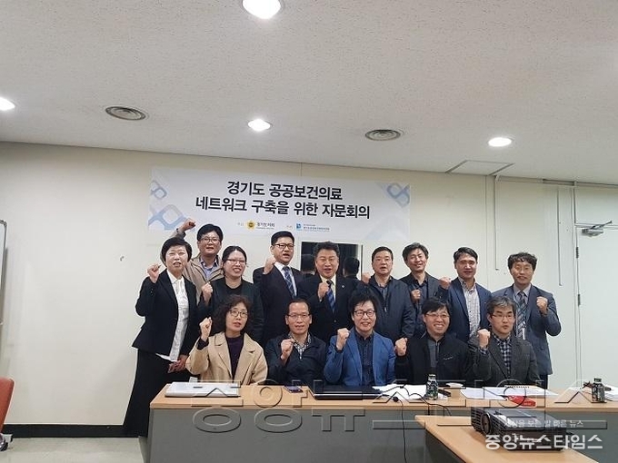 ★171103_보도자료(도 공공보건의료 네트워크 구축방안 연구) 안승남 의원.jpg