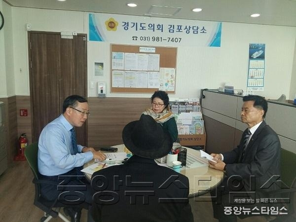 14 171107 김포 보도자료사진.jpg