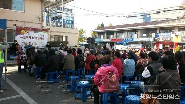11-9-6 퓨전국악 음악회.jpg