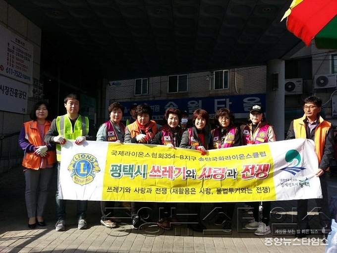 11-10-4 (국화라이온스 행복홀씨).jpg