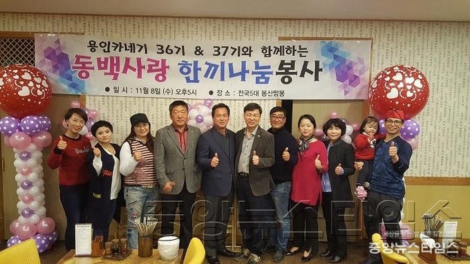 동백사랑2.jpeg