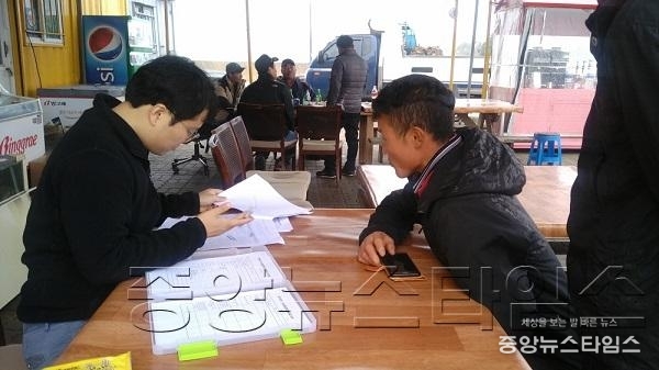 3.자료사진 - 수산업경영인 실태조사 모습.jpg