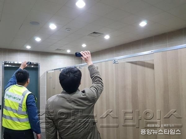 용인경전철 화장실 점검1.jpg
