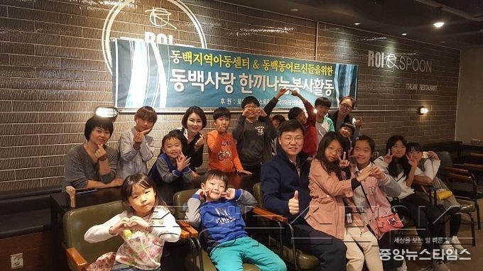 로이스푼사진3.jpeg