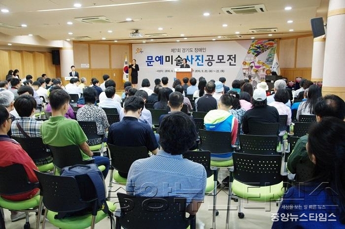 16년도 공모전 시상식 모습.JPG