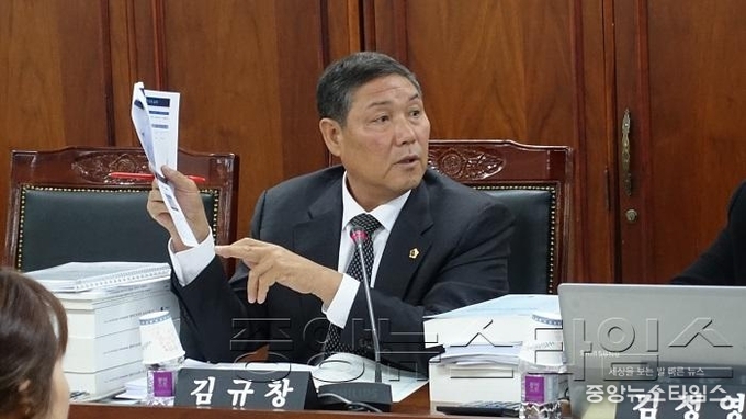 [행감1120] 김규창-전동휠체어 충전소 등.JPG
