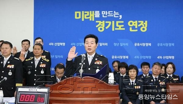 2017북부소방재난본부 행감수감1.JPG