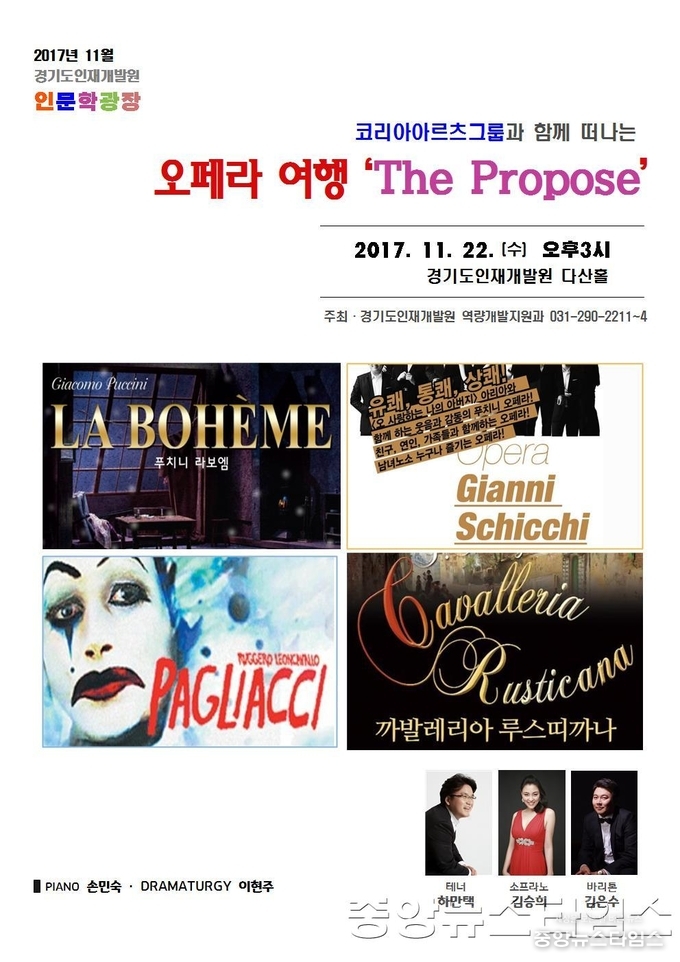 6.11월 인문학광장 포스터001.jpg