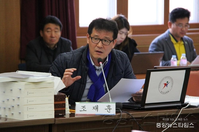 1조재훈 의원님.jpg