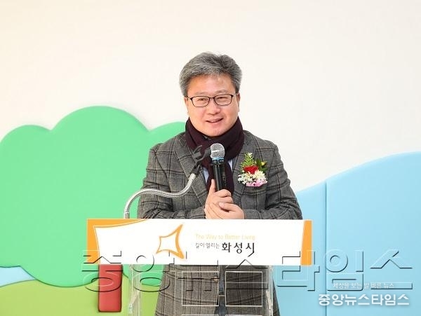 1-1 채인석 화성시장 인사말씀.JPG