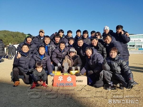 평창축구대회 우승 용인도시공사 축구동호회팀1.jpg