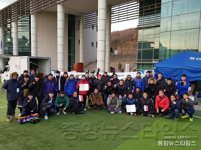 용인축구1.jpeg