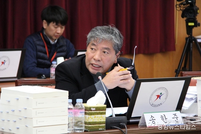 송한준1.jpg