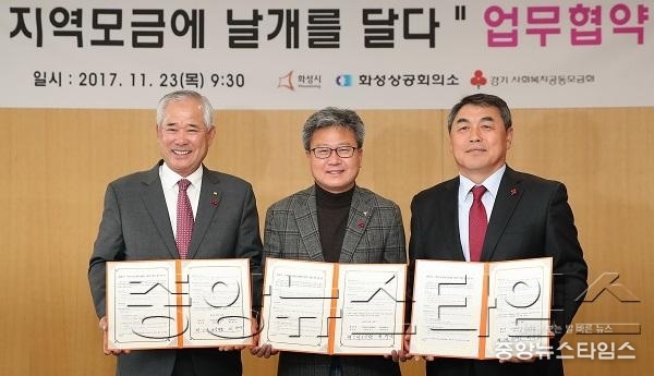 협약.jpg