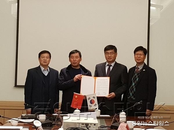 4-1 실무협약 사진.jpeg