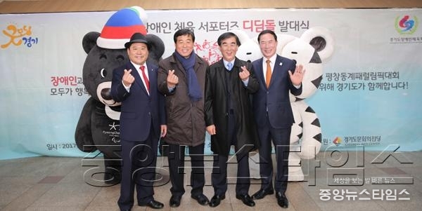 서포터즈 격려.jpg