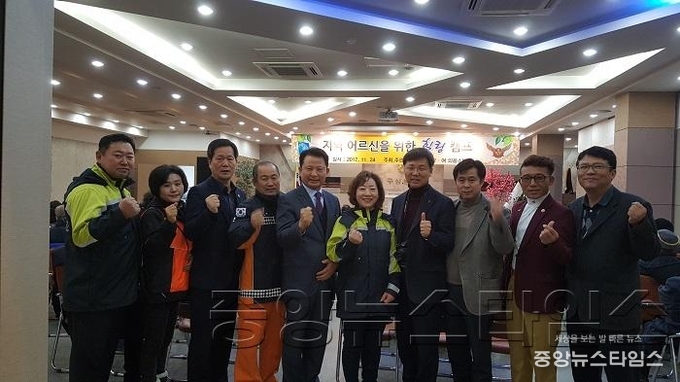 마북,보정 힐링캠프1.jpeg