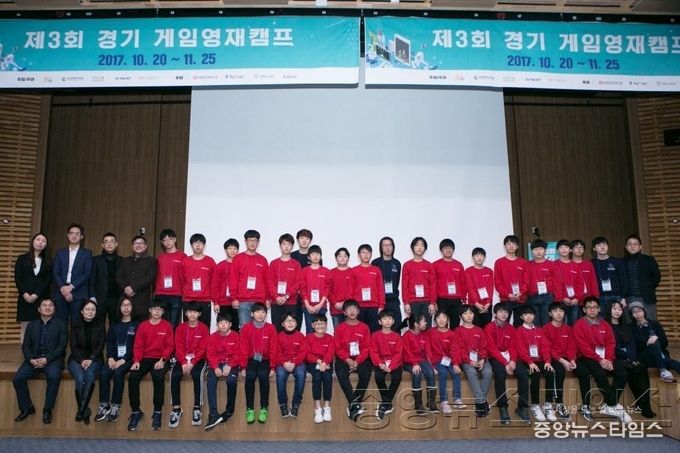 3회영재캠프수료식.jpg