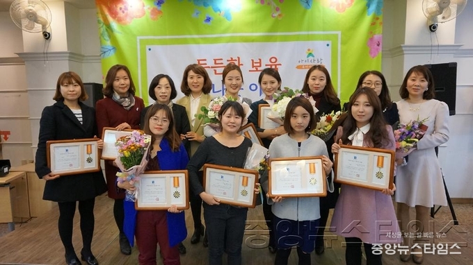 2017 경기북부 인성교재교구 공모전 수상자들.jpg