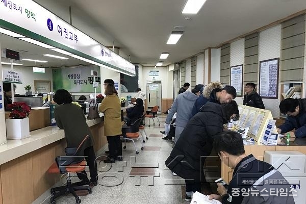 12-5-2 안중출장소 여권발급 (1).jpg
