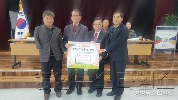 다보스병원서 원삼면에 연탄 기증.jpg