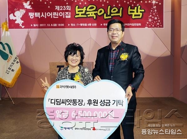 디딤돌3.jpg