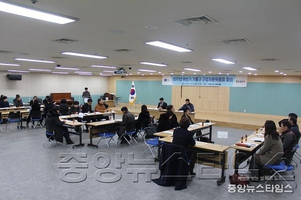 (사진)6 기흥구구정자문위원회.JPG