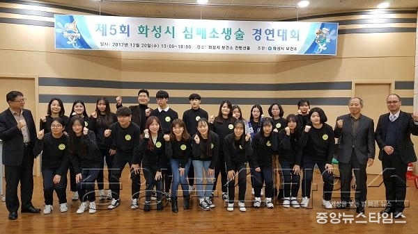 3-2 심폐소생술경진대회 단체 사진.jpg