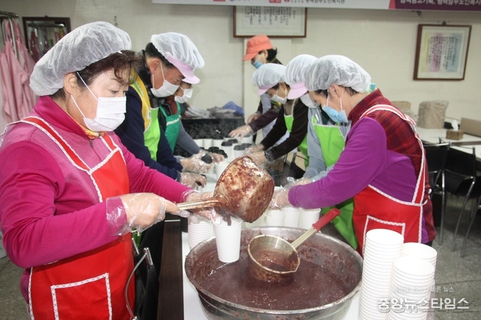 팥죽1.JPG