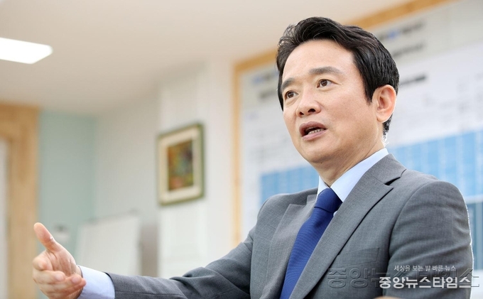 1남경필2.JPG