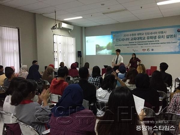 (재)수원시국제교류센터2.jpg
