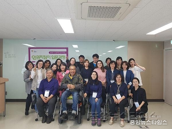 (광명6)인권지킴이 입문과정 성황리 종료.jpg