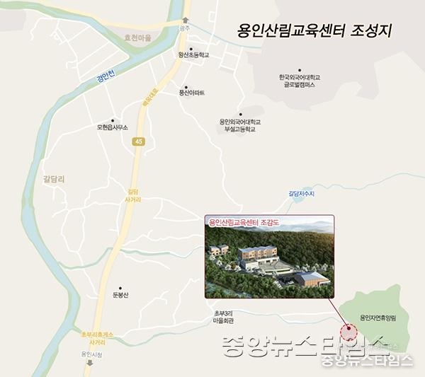 (사진) 4 산림교육센터 조성지 위치도(수정).jpg