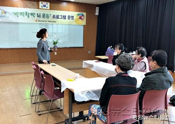수원시권선구보건소, 치매환자 가족교실 _헤아림_ 참여자 모집.jpg