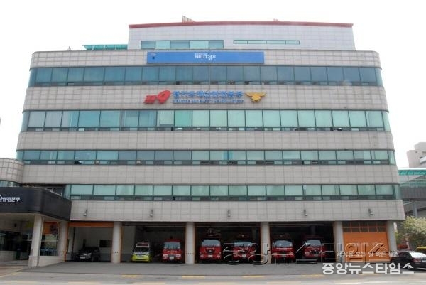 1.경기도재난안전본부전경.JPG