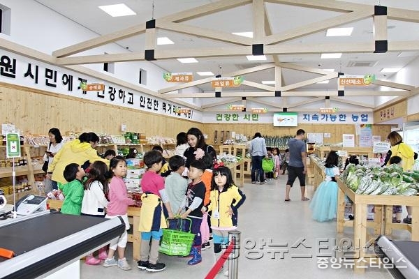 수원시, 유치원 원아 _수원로컬푸드직매장_ 체험 행사 열어_2.JPG