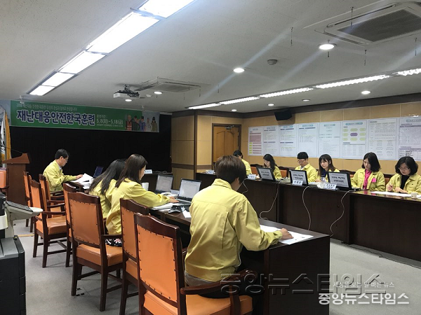 64 보도자료(유해화학물질 유출사고 토론기반훈련 실시).png