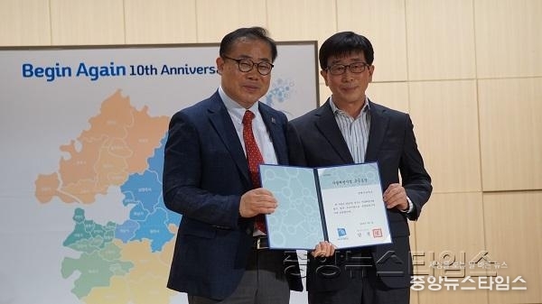 (광명1)경기도 주간 자살예방사업 우수기관상 수상.jpg