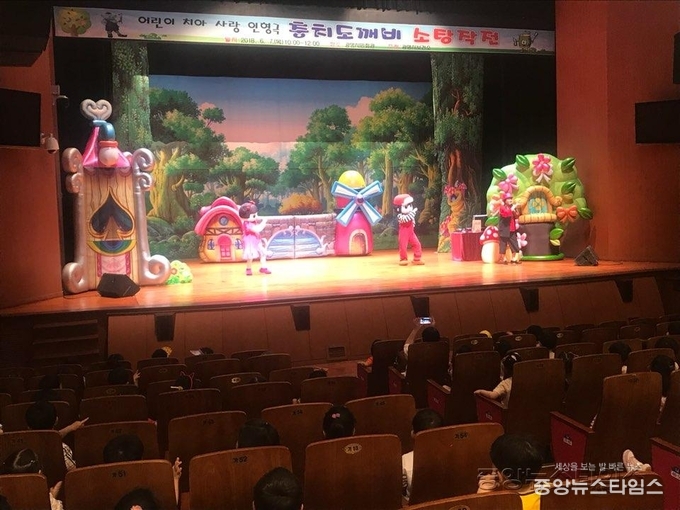 (광명2)구강보건의 날 기념 어린이 구강건강 뮤지컬 공연.jpg