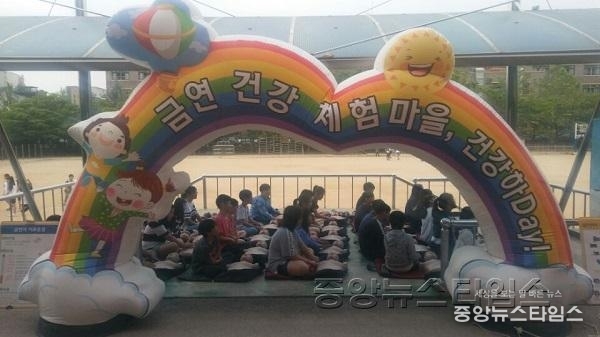 80 소하초 건강체험활동 보도자료-사진1.jpg