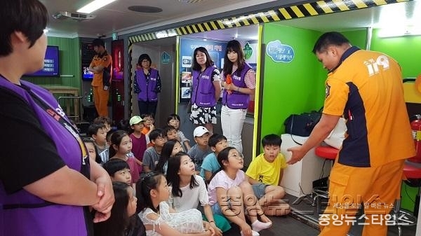 79 찾아가는 안전체험교육.6.7.목(광명북초)-사진1.jpg