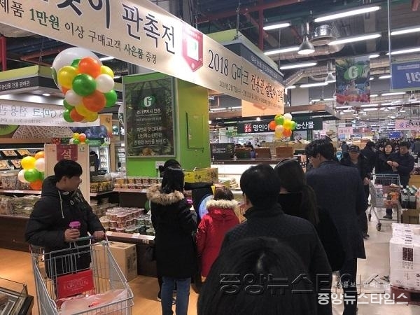 5.G마크전용관 판촉행사.jpg