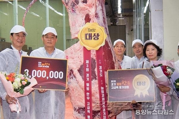 고급육선발대회 DSC9667.JPG