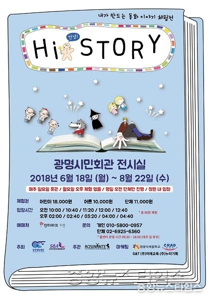 전시 포스터 이미지.jpg