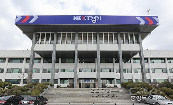 경기도청1.png