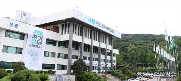 경기도청전경2.jpg